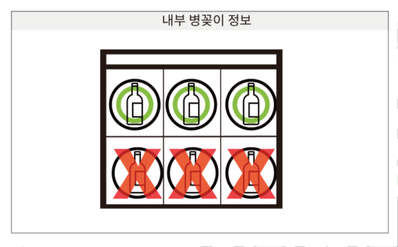 3.냉장,냉동고수직형1700L(LMD-1760R)사진1-3.png