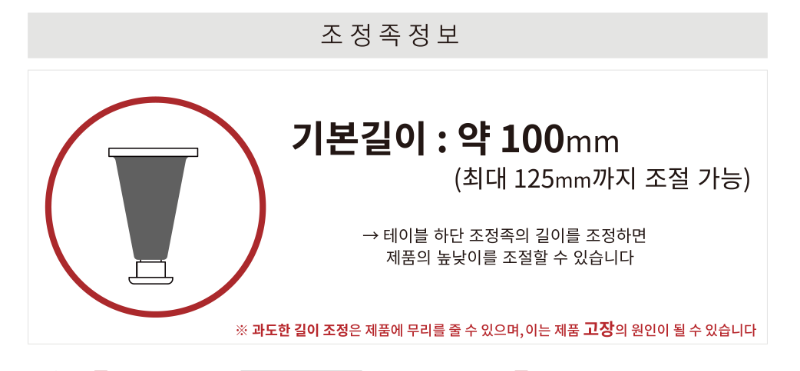 10.라셀르 냉장.냉동고 테이블형 가로1200size(LT-1224R-DD)사진1-3.png