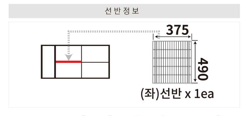 11.라셀르 냉장.냉동고 테이블형 가로1200size(LT-1224R-SD)사진1-4.png