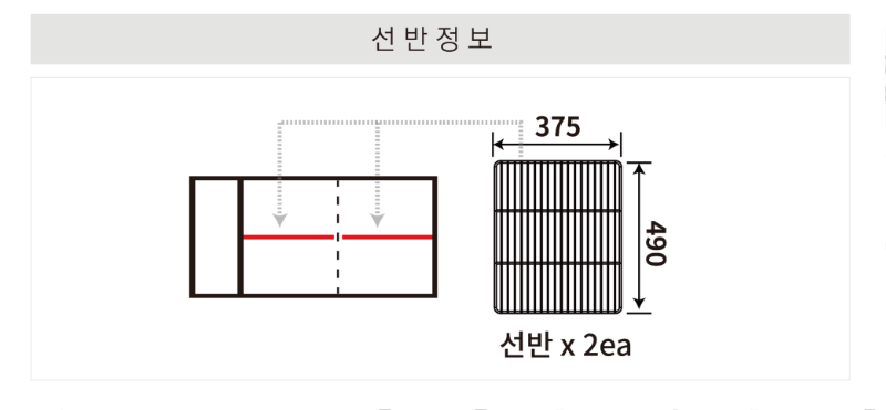 13.라셀르 냉장.냉동고 테이블형 가로1200size(LT-1224R)사진1-4.png