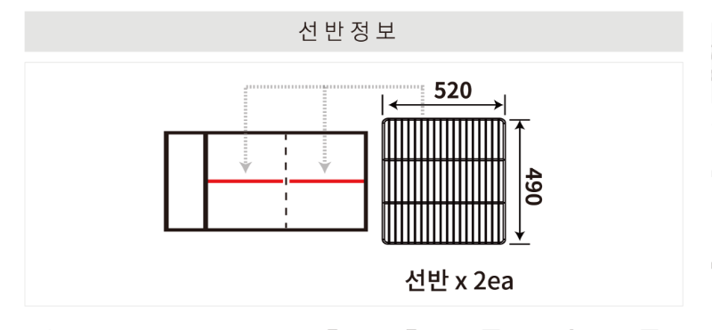 14.라셀르 냉장.냉동고 테이블형 가로1500size(LT-1524R)사진1-4.png