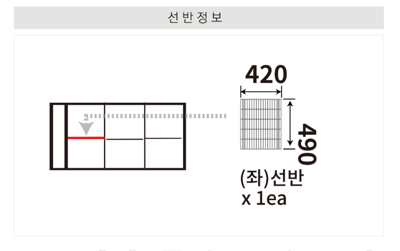 12.라셀르 냉장.냉동고 테이블형 가로1800size(LT-1834R-SDD)사진1-4.png