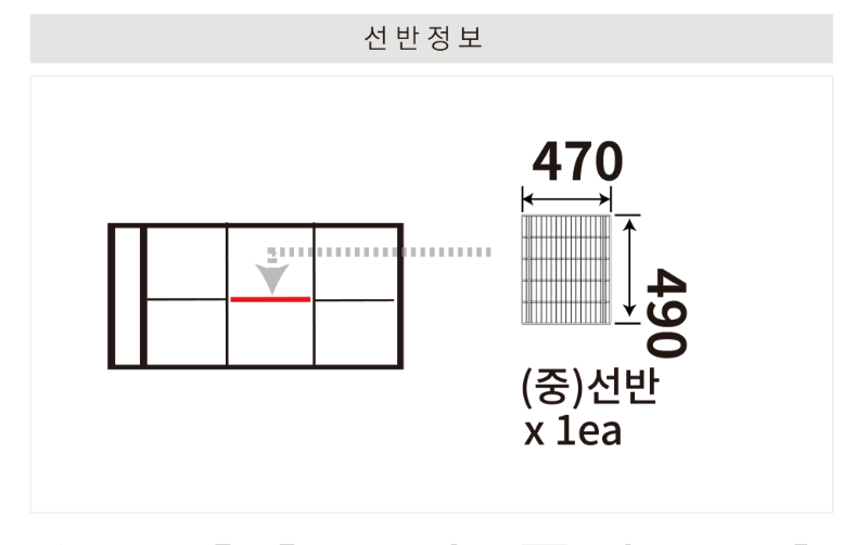 13.라셀르 냉장.냉동고 테이블형 가로1800size(LTR-DSD)사진1-4.png