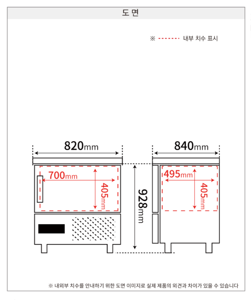 1.LBF-050사진1-2.png