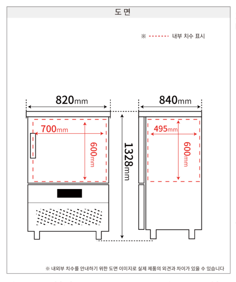 2.LBF-080사진1-2.png