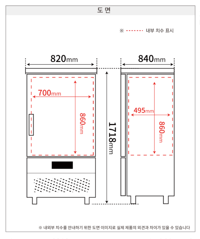 3.LBF-120사진1-2.png