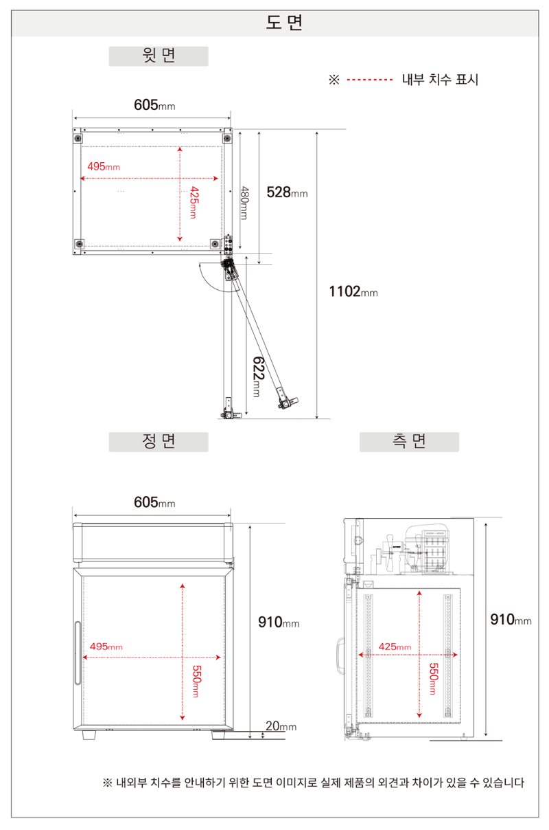 12.FS-120F사진1-2.png