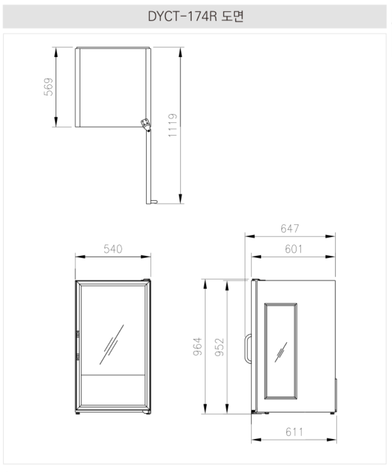 21.DYCT-174R사진1-7.png