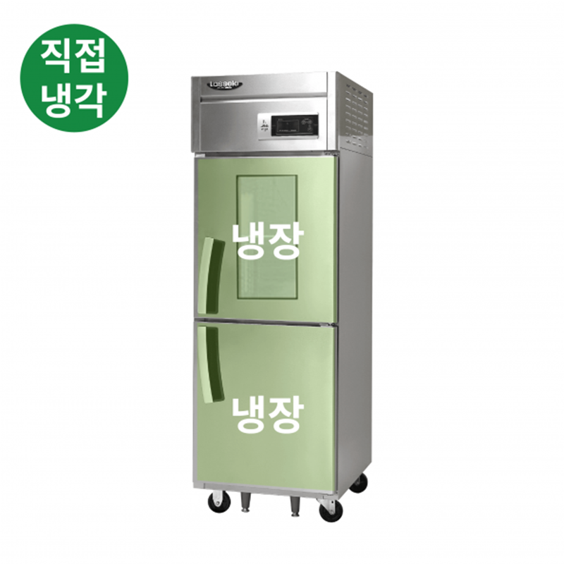 LD-625R-1G 600L급 냉장2칸