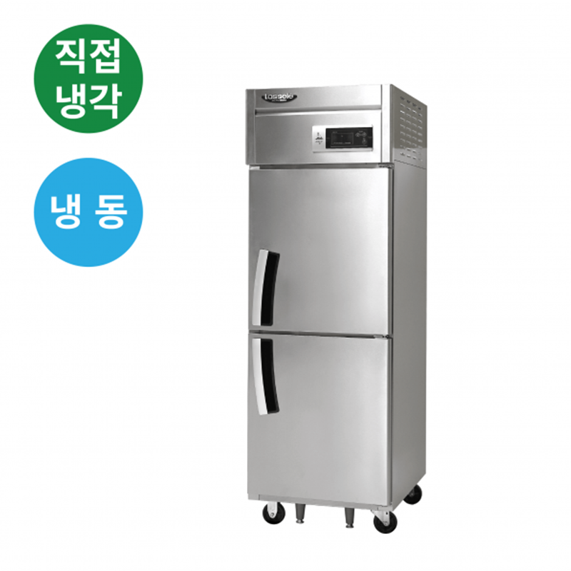 LD-625F 600L급 냉동2칸