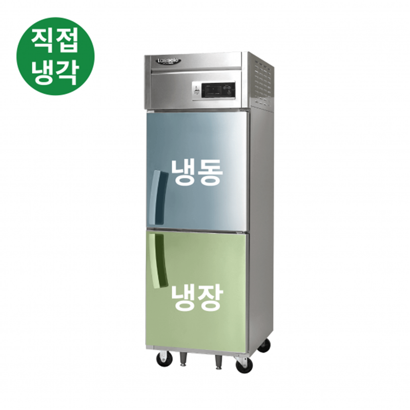 LD-625RF 600L급 냉장1칸/냉동1칸