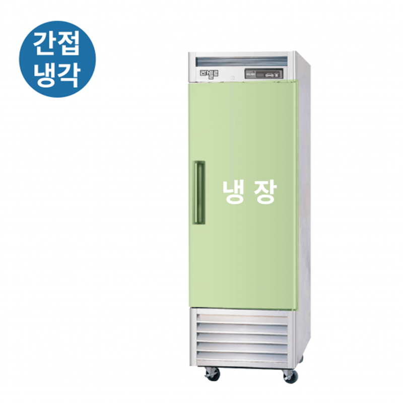 LS-611RN 600L급 냉장1칸