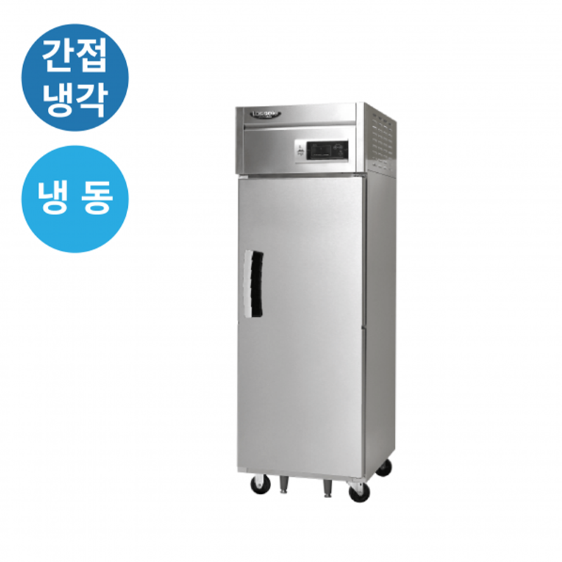 LS-515F 600L급 냉장1칸