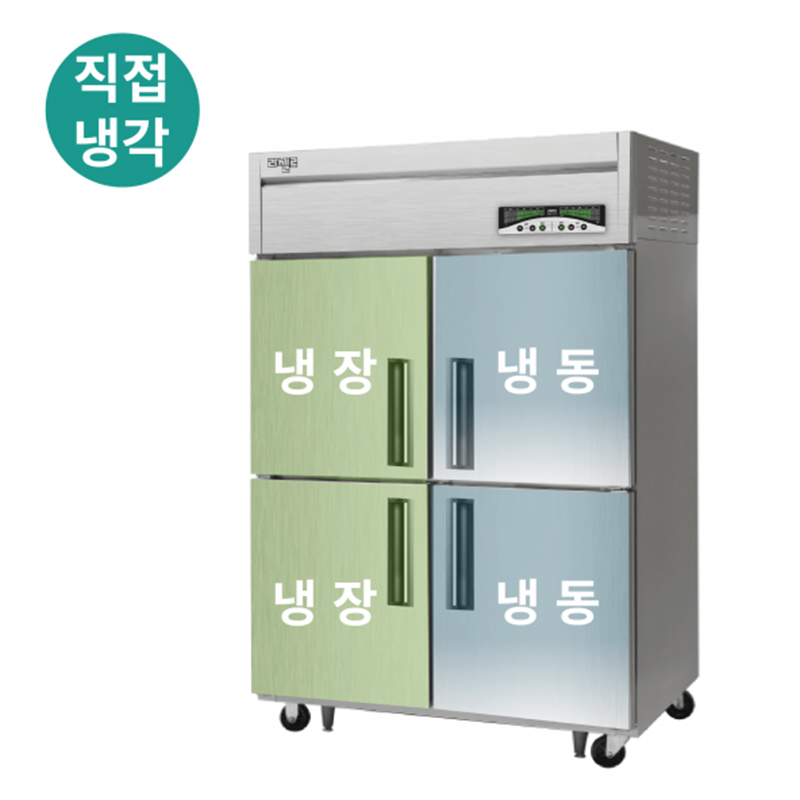 LMD-1140HRF 1100L급 냉장2칸/냉동2칸