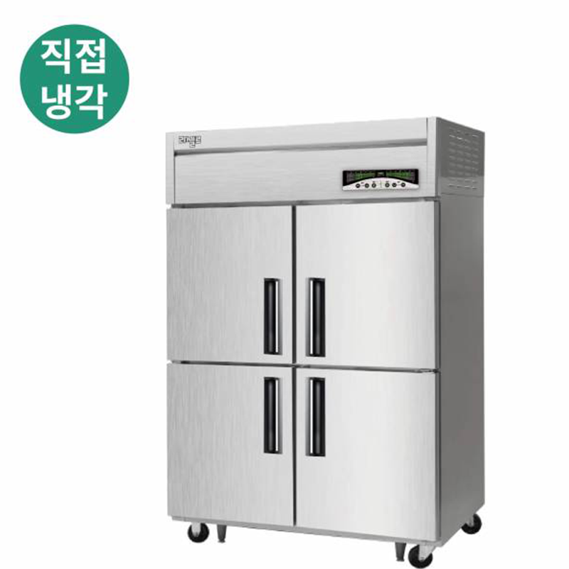 LMD-1140F 1100L급 냉동4칸