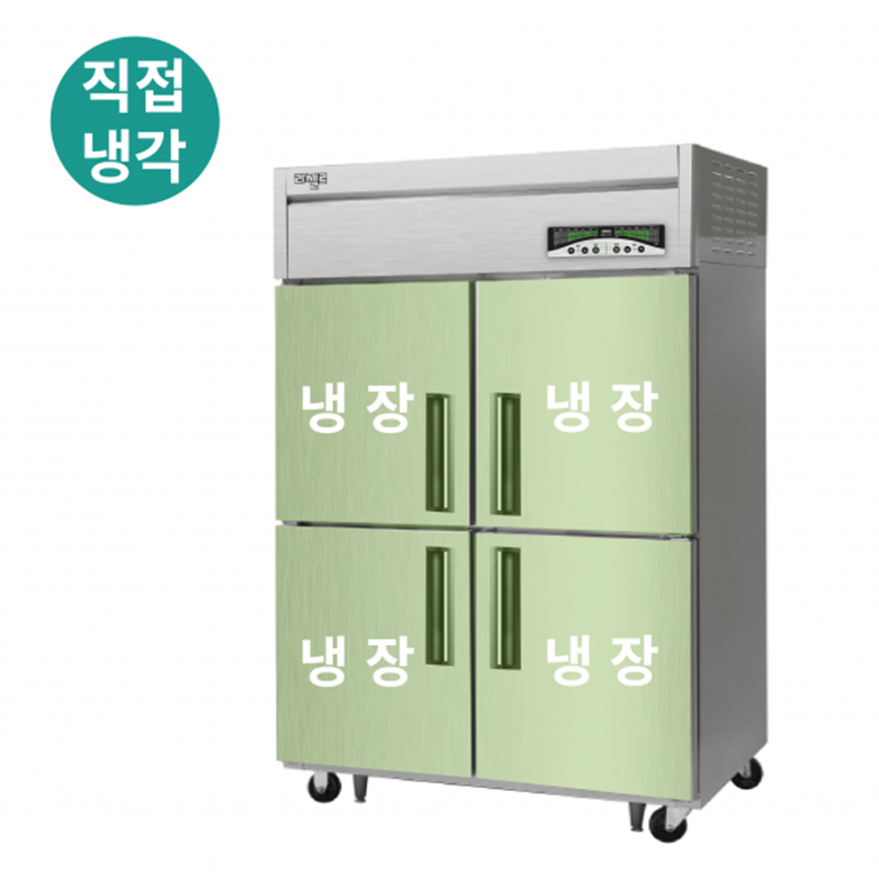 LMD-1140R 1100L급 냉장4칸