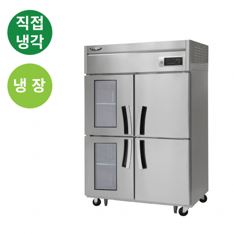 LD-1145R-2G 1100L급 냉장4칸