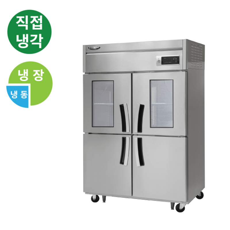 LD-1145RF-2G 1100L급 냉장3칸/냉동1칸