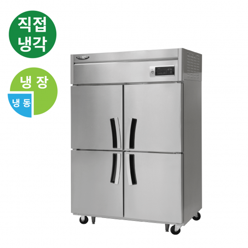 LD-1145RF 1100L급 냉장3칸/냉동1칸