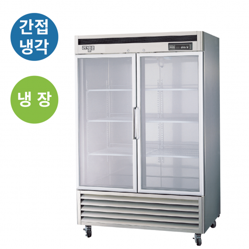 LS-1301RN-2G 1200L급 냉장2칸