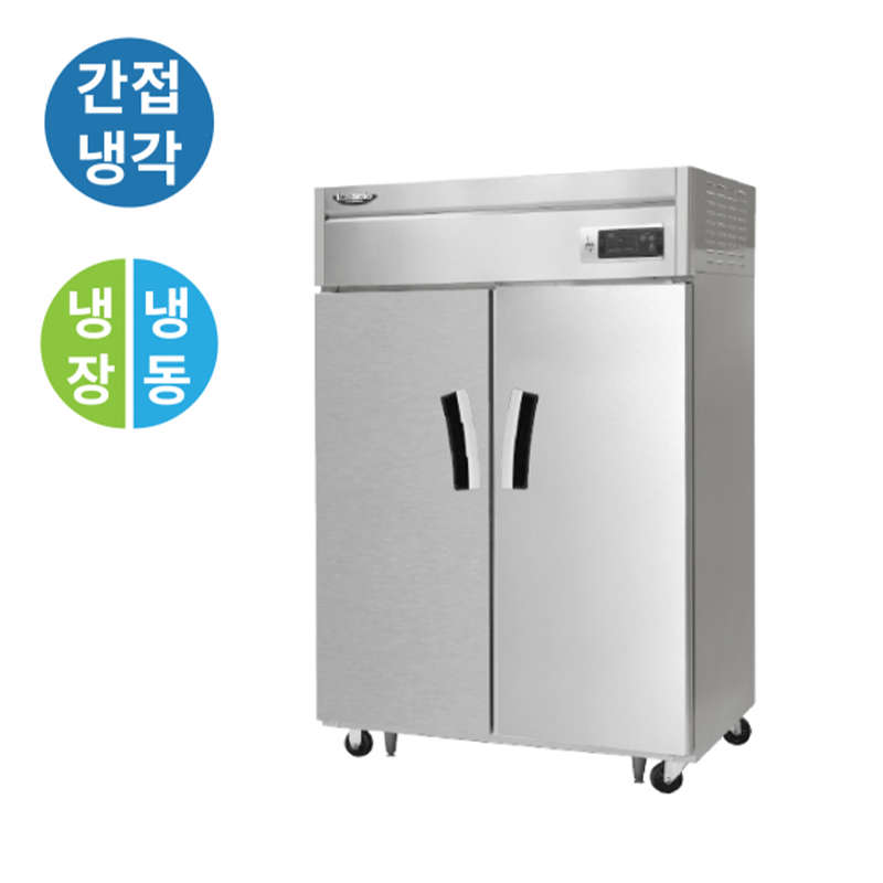 LS-1025HRF 1100L급 냉장1칸/냉동1칸