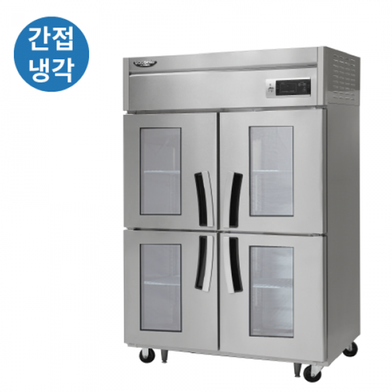 LS-1045R-4G 1100L급 냉장4칸