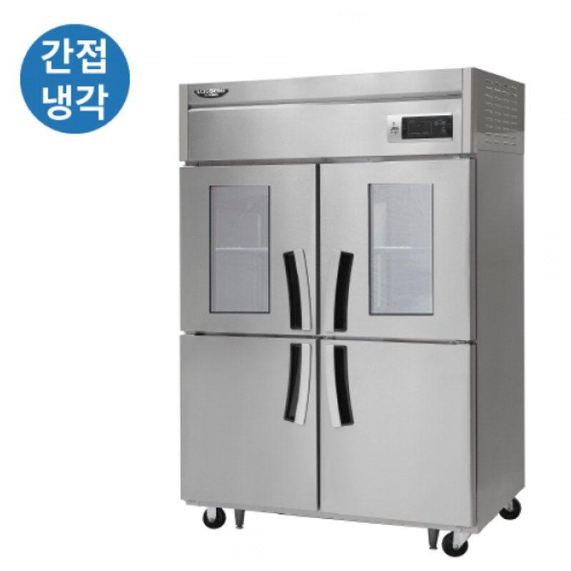 LS-1045R-2G 1100L급 냉장4칸