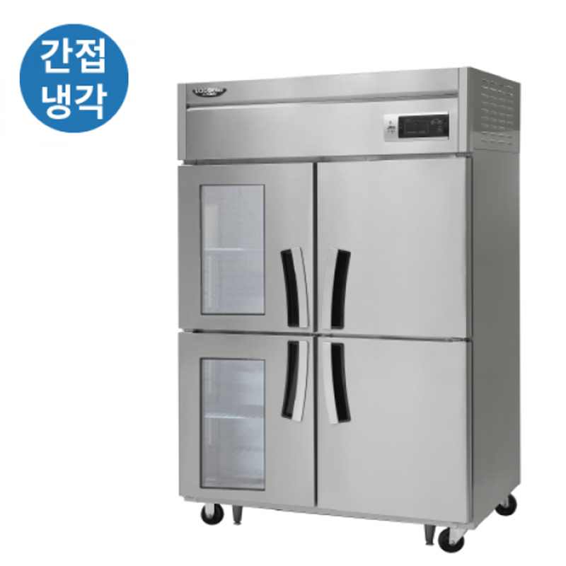 LS-1045HRF-2G 1100L급 냉장2칸/냉동2칸