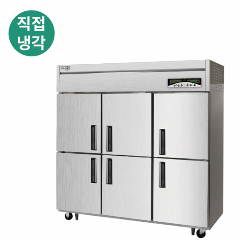 LMD-1760RF 1700L급 냉장4칸/냉동2칸