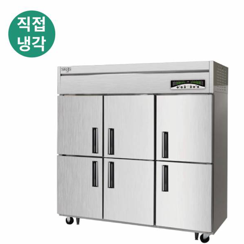 LMD-1760F 1700L급 냉동6칸