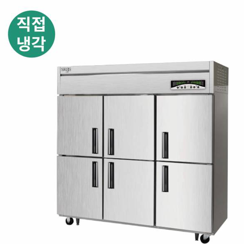 LMD-1760R 1700L급 냉장6칸