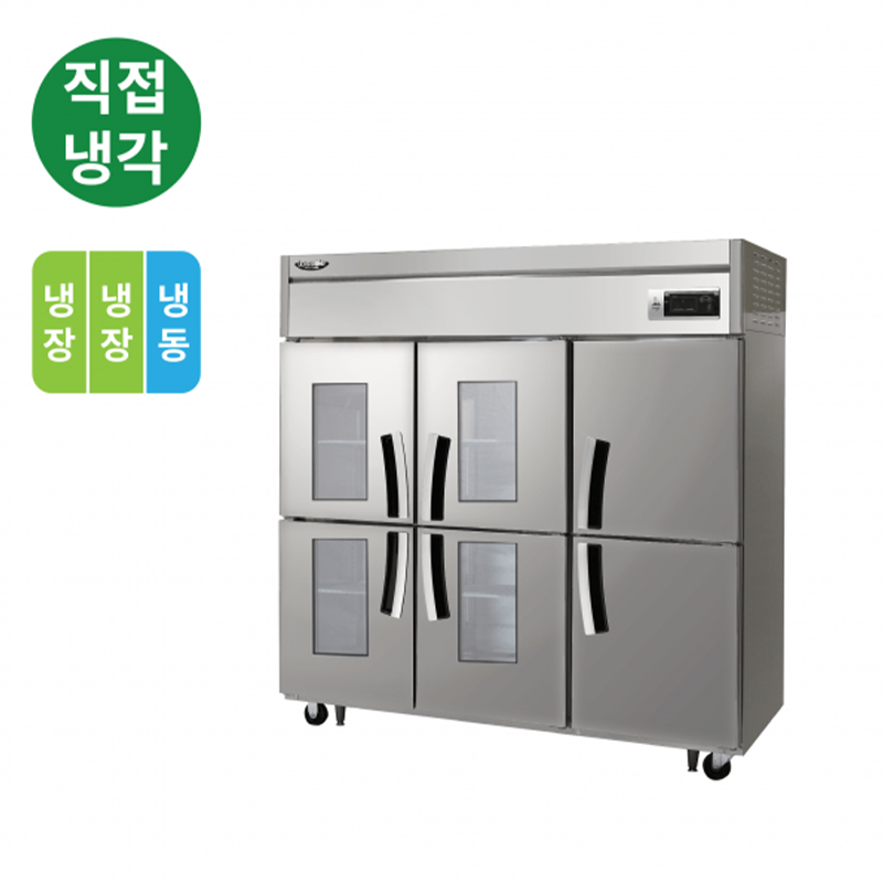 LD-1765RF-4G 1700L급 냉장4칸/냉동2칸