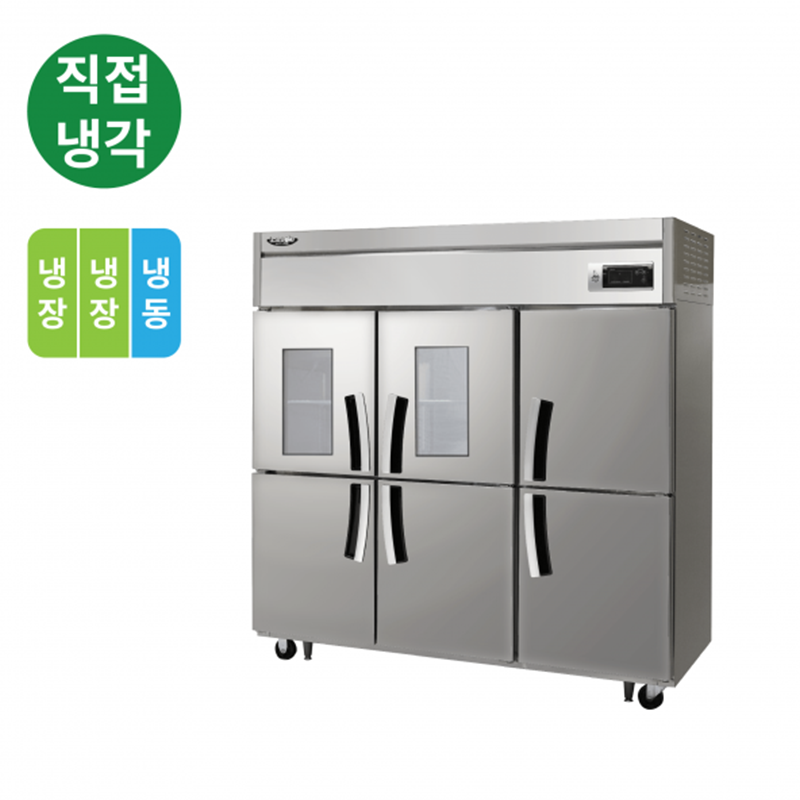 LD-1765RF-2G 1700L급 냉장4칸/냉동2칸