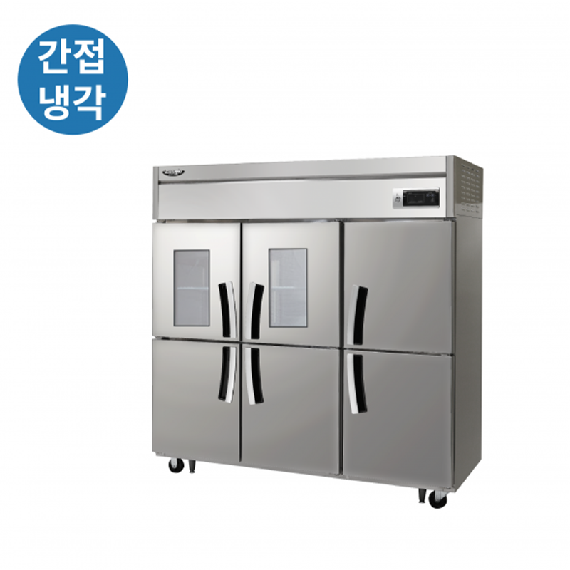 LS-1665RF-2G 1700L급 냉장4칸/냉동2칸