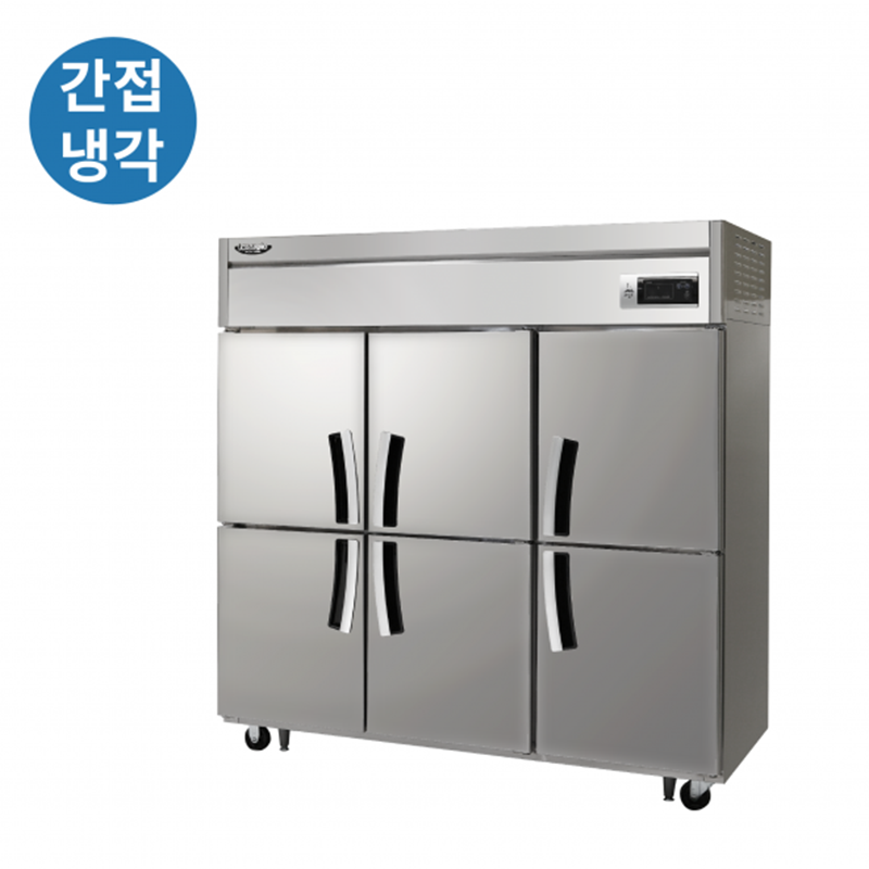 LS-1665F 1700L급 냉동6칸