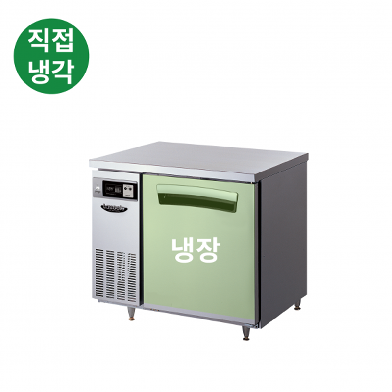 LTD-914R 가로900 냉장1칸