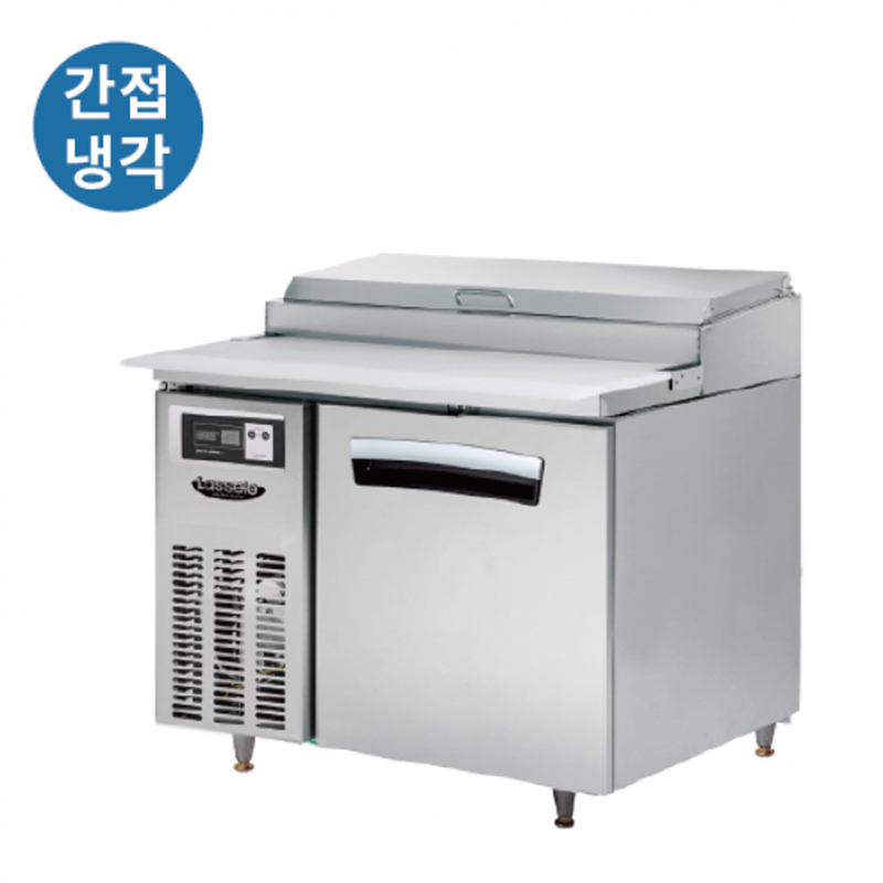 LPT-914R 가로900 냉장1칸