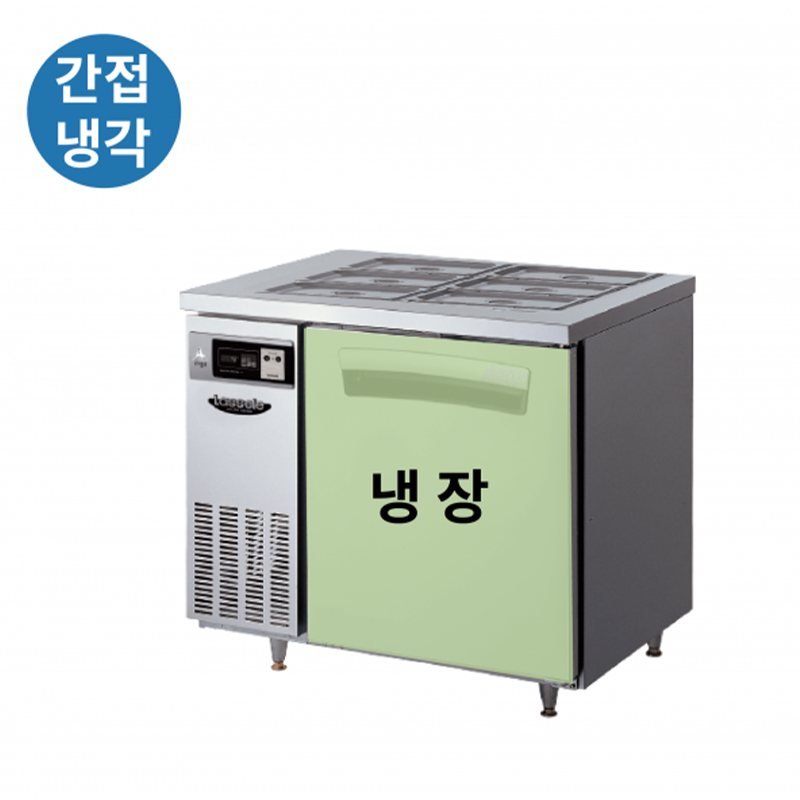 LTB-914R 가로900 냉장1칸