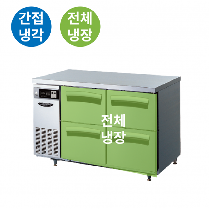 LT-1224R-DD 가로1200 냉장4칸