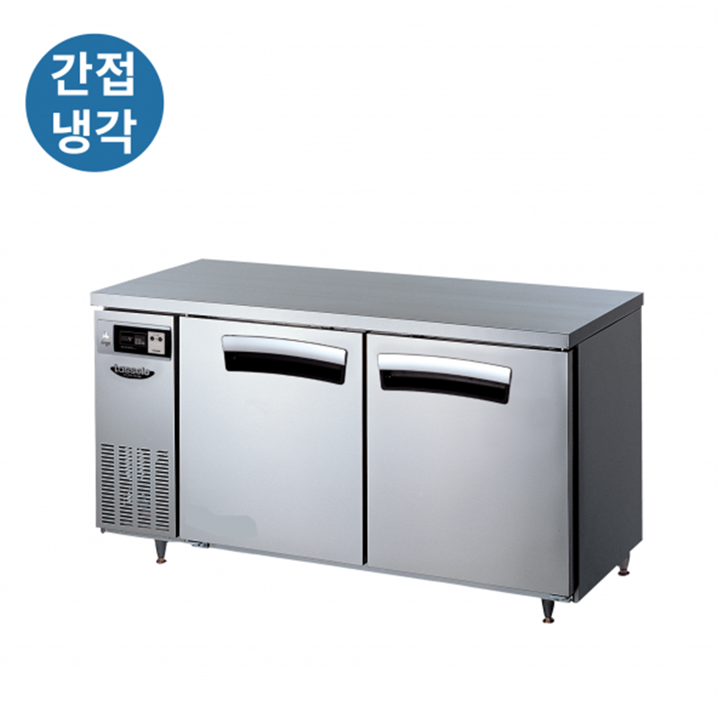 LT-1224RF 가로1200 냉장1칸 냉동1칸