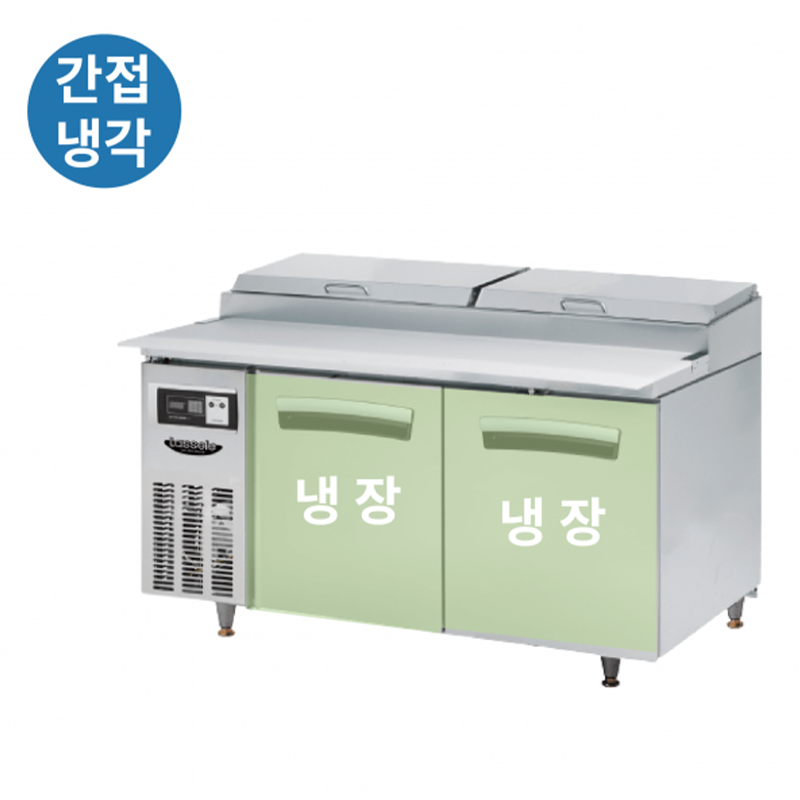 LPT-1524R 가로1500 냉장2칸