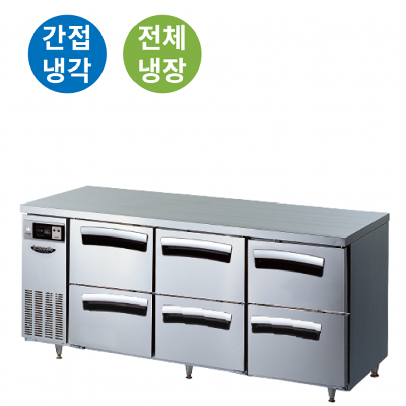 LT-1834R-DDD 가로1800 냉장6칸