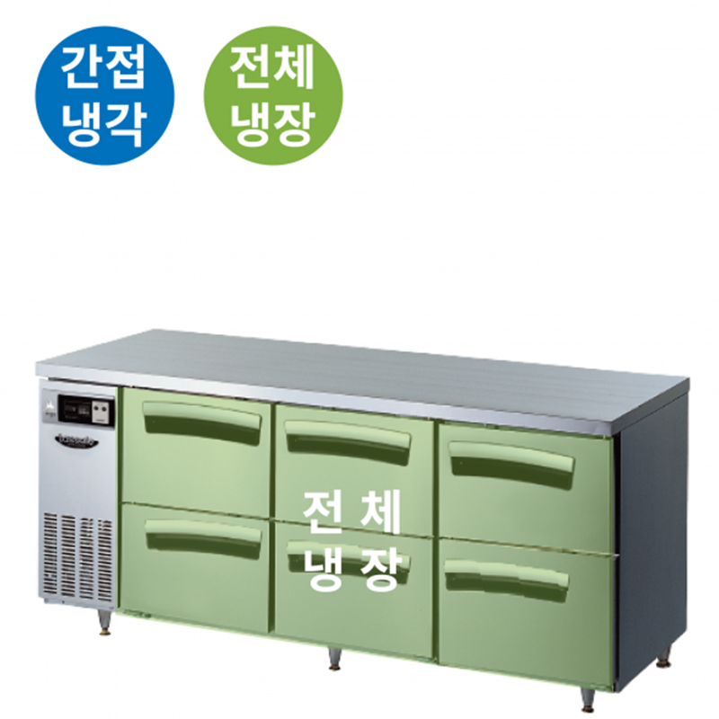 LT-1834R-DDD 가로1800 냉장6칸