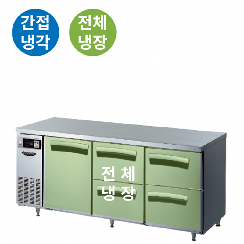 LT-1834R-SDD 가로1800 냉장5칸