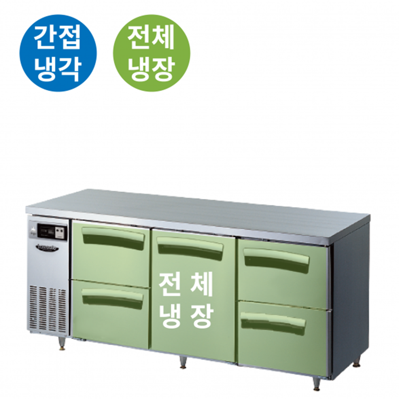 LT-1834R-DSD 가로1800 냉장5칸