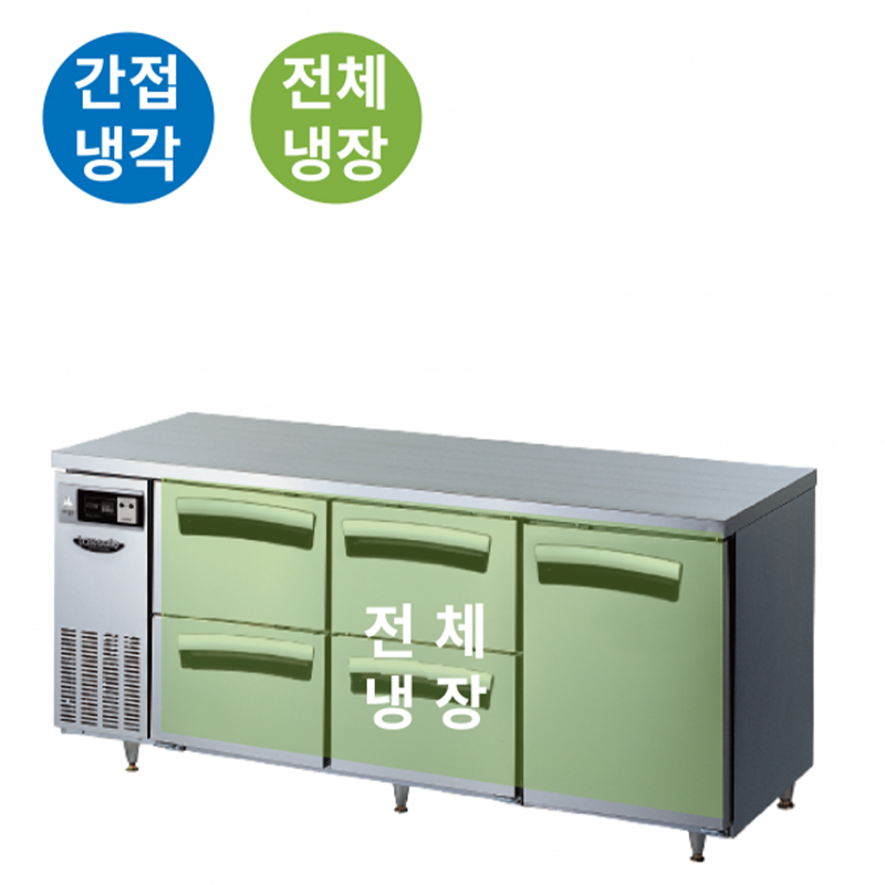 LT-1834R-DDS 가로1800 냉장5칸