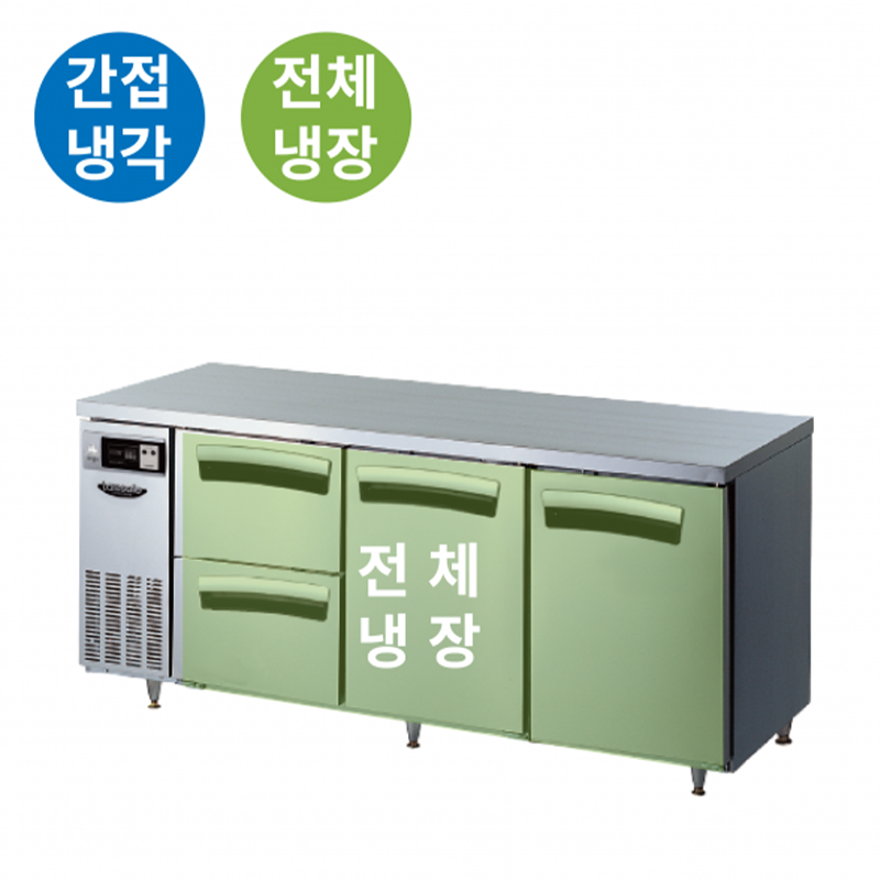 LT-1834R-DSS 가로1800 냉장4칸