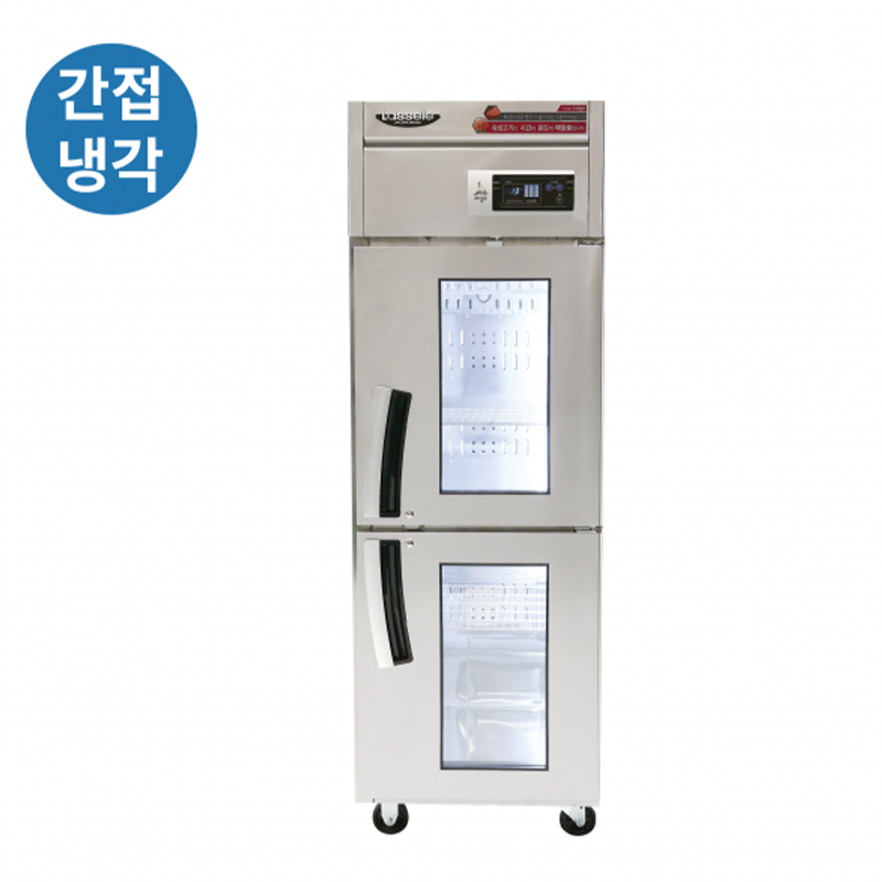 LMP-525DA 고기숙성고 600L급[White]