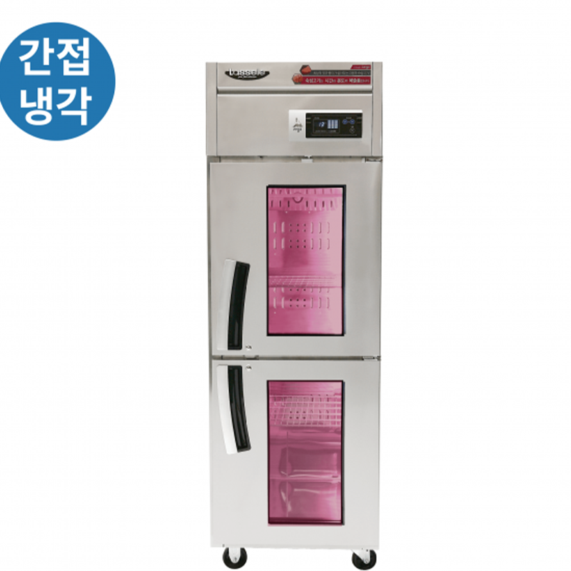 LMP-525DA 고기숙성고 600L급[Red]