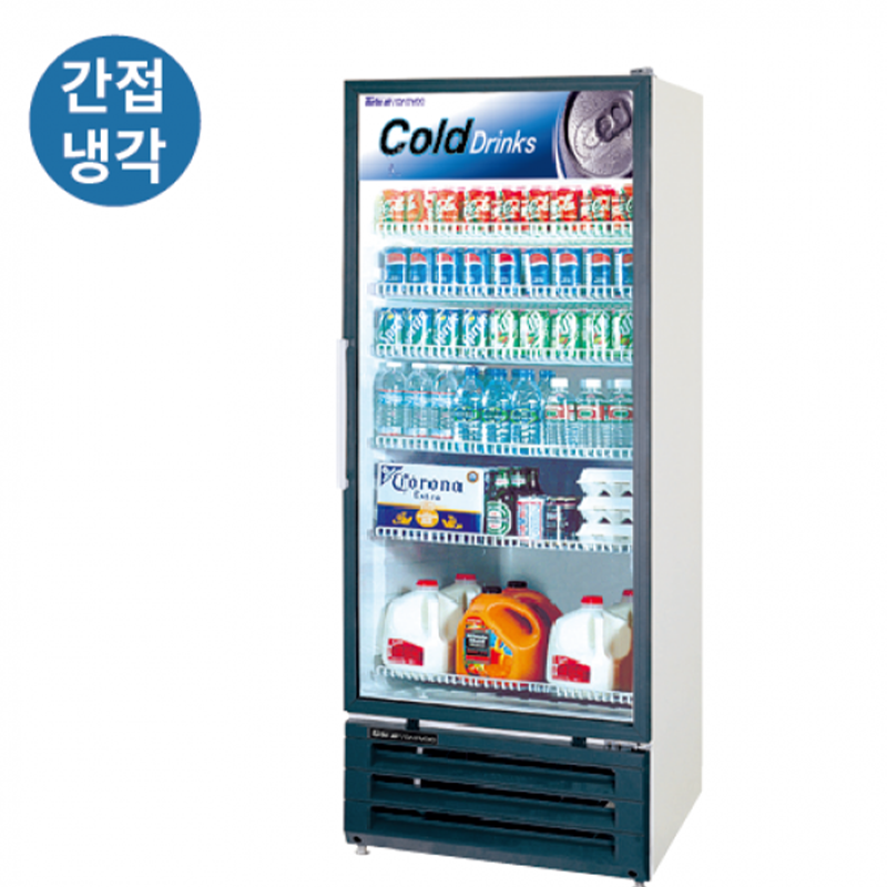 FRS-530RE 냉장 쇼케이스